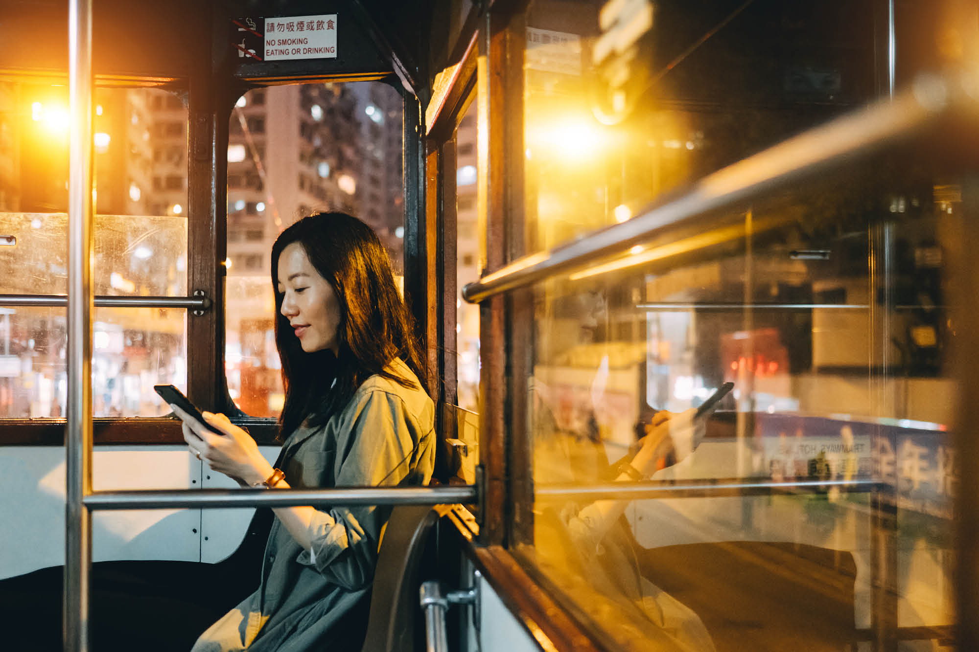 Woman using mobile phone